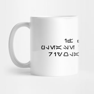 If Found… Mug